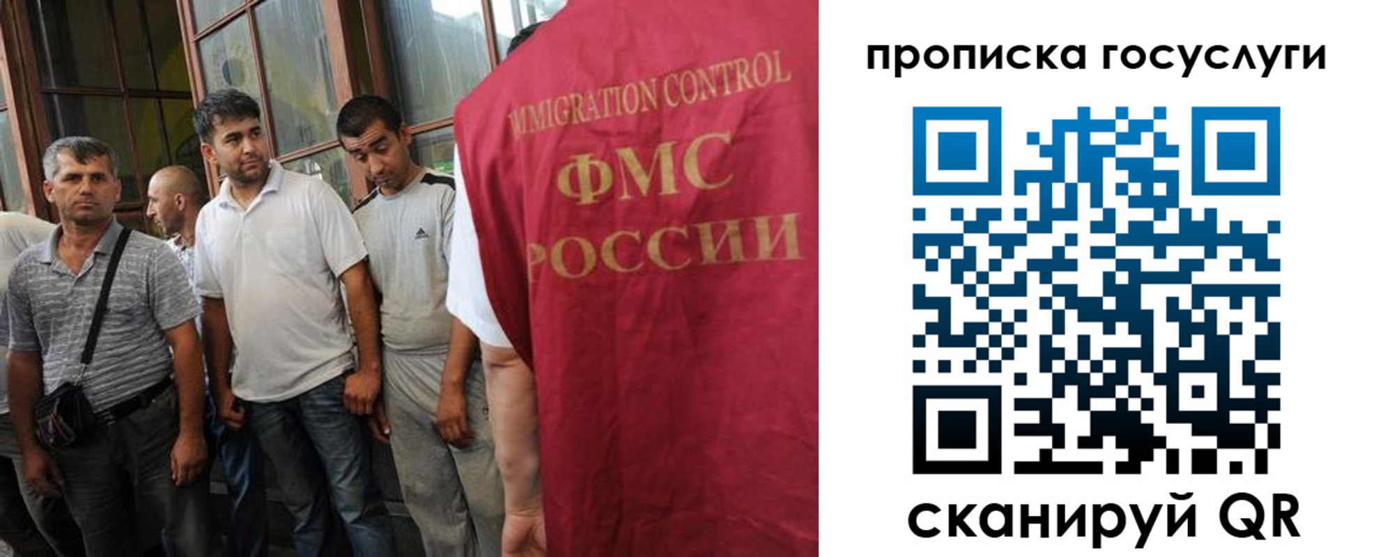 временная регистрация недорого в Киржаче
