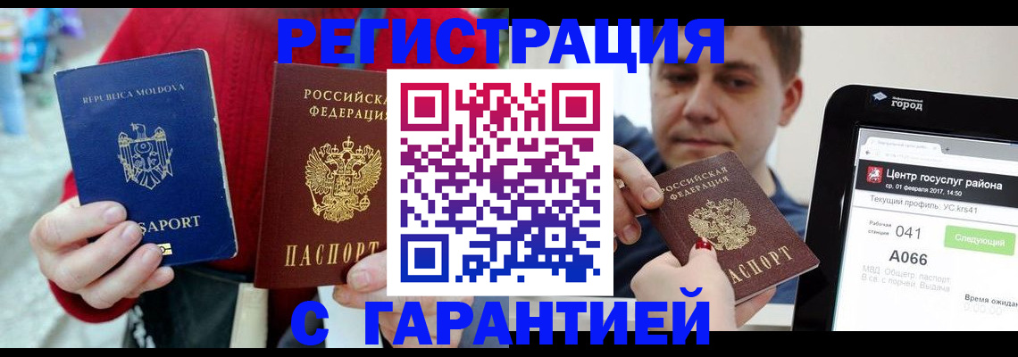 форма 3 в Киржаче